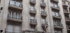 Отели в Барселона