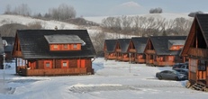 Отели в Низкие Татры