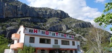 Отели в Подгорица