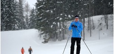 Отели в Штрбске Плесо
