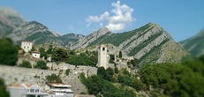 Отели в Бар